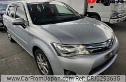 toyota corolla-fielder 2015 -TOYOTA--Corolla Fielder NKE165G--7076331---TOYOTA--Corolla Fielder NKE165G--7076331-