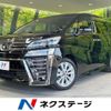 toyota vellfire 2018 CFJ1694962 image 1