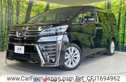 toyota vellfire 2018 CFJ1694962
