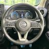 nissan dayz 2020 CFJ1594265 image 11