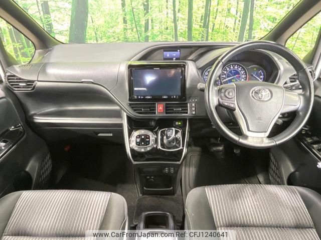 toyota voxy 2020 quick_quick_ZWR80W_ZWR80-0446708 image 2