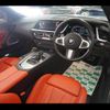 bmw z4 2021 -BMW 【名変中 】--BMW Z4 HF30T--0WX01941---BMW 【名変中 】--BMW Z4 HF30T--0WX01941- image 7