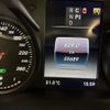 mercedes-benz v-class 2015 -MERCEDES-BENZ 【相模 330ﾃ5973】--Benz V Class 447811-WDF44781323089787---MERCEDES-BENZ 【相模 330ﾃ5973】--Benz V Class 447811-WDF44781323089787- image 7