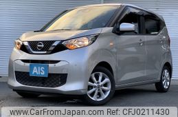 nissan dayz 2019 -NISSAN--DAYZ 5BA-B43W--B43W-0020269---NISSAN--DAYZ 5BA-B43W--B43W-0020269-