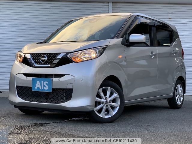 nissan dayz 2019 -NISSAN--DAYZ 5BA-B43W--B43W-0020269---NISSAN--DAYZ 5BA-B43W--B43W-0020269- image 1