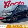 nissan serena 2014 -NISSAN--Serena DAA-HFC26--HFC26-217418---NISSAN--Serena DAA-HFC26--HFC26-217418- image 1