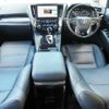 toyota alphard 2021 CFJ1541713 image 12