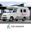 toyota townace-truck 2020 GOO_NET_EXCHANGE_0709210A30250630W002 image 1
