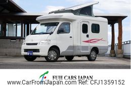 toyota townace-truck 2020 GOO_NET_EXCHANGE_0709210A30250630W002