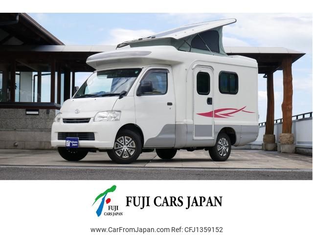 toyota townace-truck 2020 GOO_NET_EXCHANGE_0709210A30250630W002 image 1