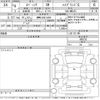 suzuki spacia 2022 -SUZUKI 【高崎 580に5834】--Spacia MK53S-408735---SUZUKI 【高崎 580に5834】--Spacia MK53S-408735- image 3