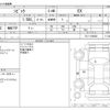 honda civic 2022 CFJ1506278 image 3
