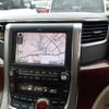 toyota alphard 2008 -TOYOTA 【千葉 302ね7115】--Alphard GGH20W-8010118---TOYOTA 【千葉 302ね7115】--Alphard GGH20W-8010118- image 10