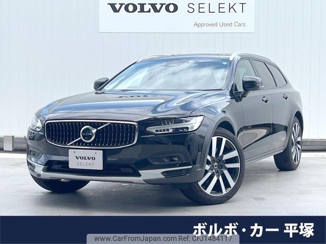 volvo v90 2022 -VOLVO--Volvo V90 5AA-PB420TM--YV1PZ06MCN1151919---VOLVO--Volvo V90 5AA-PB420TM--YV1PZ06MCN1151919- image 1