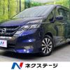 nissan serena 2017 -NISSAN--Serena DAA-GFC27--GFC27-033934---NISSAN--Serena DAA-GFC27--GFC27-033934- image 1