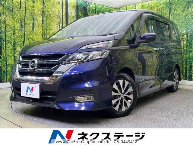 nissan serena 2017 -NISSAN--Serena DAA-GFC27--GFC27-033934---NISSAN--Serena DAA-GFC27--GFC27-033934- image 1