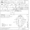 toyota townace-truck undefined -TOYOTA--Townace Truck KM75-1006715---TOYOTA--Townace Truck KM75-1006715- image 3