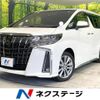 toyota alphard 2021 -TOYOTA--Alphard 3BA-AGH30W--AGH30-9034566---TOYOTA--Alphard 3BA-AGH30W--AGH30-9034566- image 1