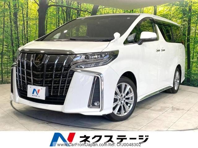 toyota alphard 2021 -TOYOTA--Alphard 3BA-AGH30W--AGH30-9034566---TOYOTA--Alphard 3BA-AGH30W--AGH30-9034566- image 1