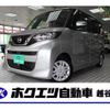 nissan roox 2020 quick_quick_5AA-B44A_B44A-0027772 image 1