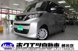 nissan roox 2020 quick_quick_5AA-B44A_B44A-0027772