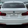 bmw 3-series 2018 -BMW--BMW 3 Series DBA-8A20--WBA8A16020NU77476---BMW--BMW 3 Series DBA-8A20--WBA8A16020NU77476- image 10