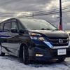 nissan serena 2018 -NISSAN--Serena DAA-GFNC27--GFNC27-012953---NISSAN--Serena DAA-GFNC27--GFNC27-012953- image 14