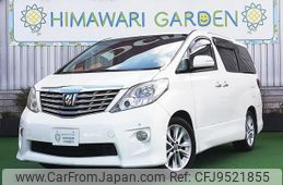 toyota alphard 2008 quick_quick_DBA-ANH20W_ANH20-8011663