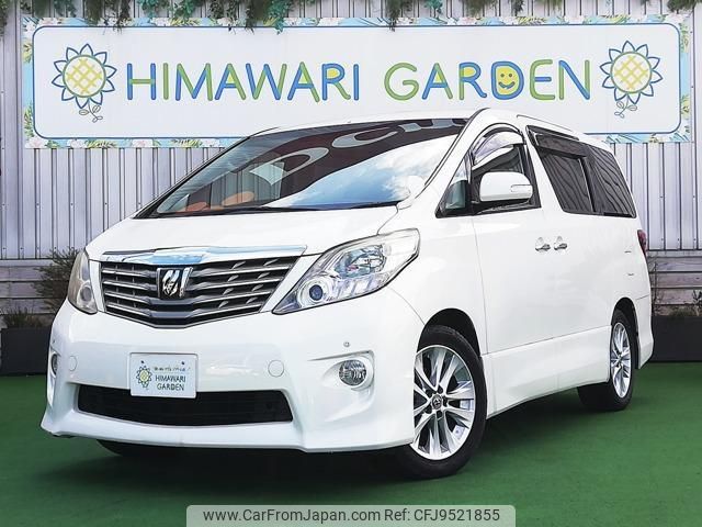 toyota alphard 2008 quick_quick_DBA-ANH20W_ANH20-8011663 image 1
