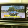daihatsu cast 2017 -DAIHATSU 【名変中 】--Cast LA260S--0019093---DAIHATSU 【名変中 】--Cast LA260S--0019093- image 30