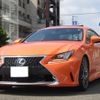 lexus rc 2015 quick_quick_GSC10_GSC10-6000054 image 19