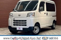 daihatsu hijet-van 2021 -DAIHATSU--Hijet Van 3BD-S700V--S700V-0001610---DAIHATSU--Hijet Van 3BD-S700V--S700V-0001610-