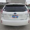 toyota prius-α 2020 CFJ1645234 image 2