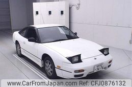 nissan 180sx 1994 -NISSAN--180SX RPS13-053354---NISSAN--180SX RPS13-053354-