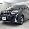 toyota alphard 2020 -TOYOTA--Alphard 3BA-AGH30W--AGH30-9003856---TOYOTA--Alphard 3BA-AGH30W--AGH30-9003856- image 25