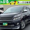 toyota vellfire 2012 quick_quick_DBA-ANH20W_ANH20-8250175 image 1