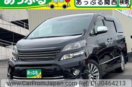 toyota vellfire 2012 quick_quick_DBA-ANH20W_ANH20-8250175