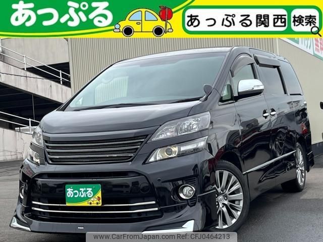 toyota vellfire 2012 quick_quick_DBA-ANH20W_ANH20-8250175 image 1