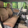nissan moco 2012 -NISSAN--Moco DBA-MG33S--MG33S-617991---NISSAN--Moco DBA-MG33S--MG33S-617991- image 9