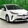 toyota prius 2021 -TOYOTA--Prius 6AA-ZVW51--ZVW51-6203230---TOYOTA--Prius 6AA-ZVW51--ZVW51-6203230- image 17