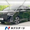 toyota alphard 2019 -TOYOTA--Alphard DBA-AGH30W--AGH30-0288528---TOYOTA--Alphard DBA-AGH30W--AGH30-0288528- image 1