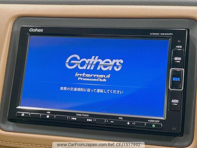 honda vezel 2018 CFJ1517992 image 2