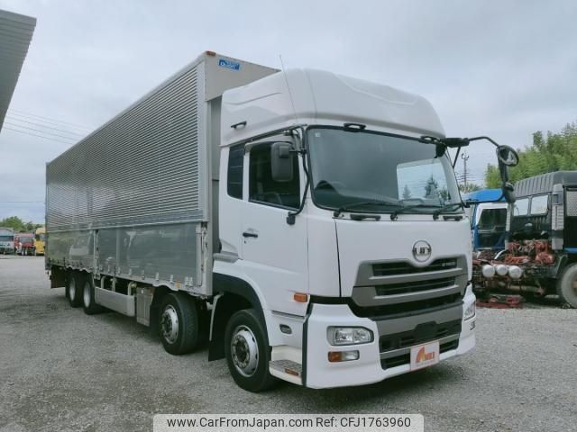 nissan diesel-ud-quon 2017 CFJ1763960 image 2