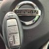 nissan serena 2018 -NISSAN--Serena DAA-GFC27--GFC27-087775---NISSAN--Serena DAA-GFC27--GFC27-087775- image 11