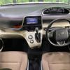 toyota sienta 2015 -TOYOTA--Sienta DAA-NHP170G--NHP170-7017999---TOYOTA--Sienta DAA-NHP170G--NHP170-7017999- image 2