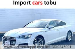 audi a5 2019 -AUDI--Audi A5 F5CVKL--WAUZZZF52KA077337---AUDI--Audi A5 F5CVKL--WAUZZZF52KA077337-