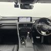 lexus rx 2021 CFJ1889945 image 18