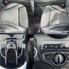mercedes-benz glc-class 2016 quick_quick_253946C_WDC2539462F044200 image 8