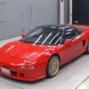 honda nsx 1991 -HONDA 【筑豊 300ね6604】--NSX NA1-1002512---HONDA 【筑豊 300ね6604】--NSX NA1-1002512- image 1