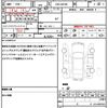 suzuki wagon-r 2014 quick_quick_DBA-MH34S_MH34S-256610 image 19